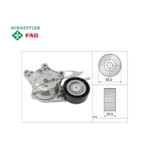 Cuscinetto tendicinghia CITROËN C4 CACTUS 1.6 BlueHDi PEUGEOT 2008 1.6