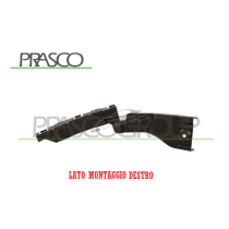 Guida Paraurti posteriore destra FIAT 500 0.9-1.2 LPG-1.3 D Multijet