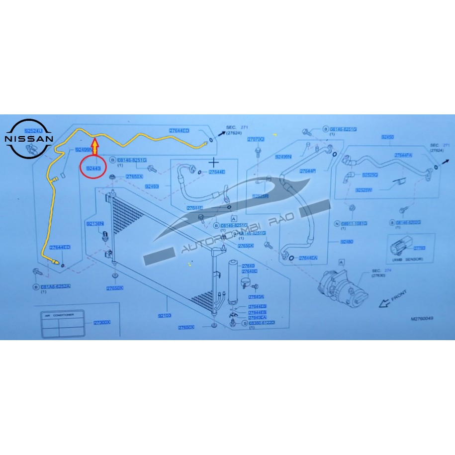 Tubo climatizzatore in alluminio  NISSAN NV200 Evalia Bus 1.5 dCi 1.6